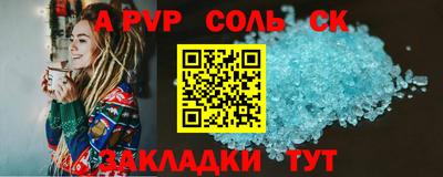 прущие грибы Кулебаки