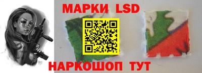 мяу мяу кристалл Краснодар