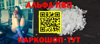 jwh Ярцево
