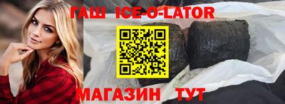 мефедрон Краснокаменск