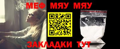 марки lsd Янаул