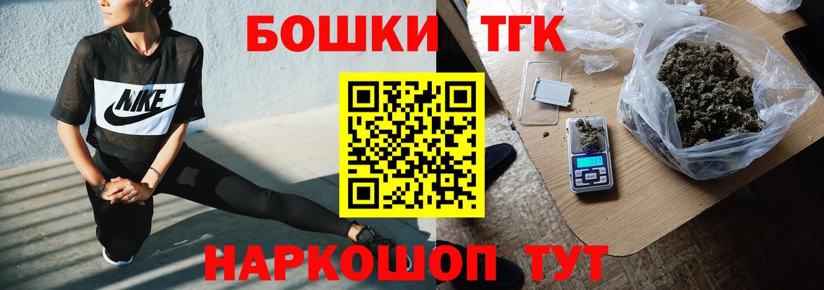 МАРИХУАНА VHQ Ирбит